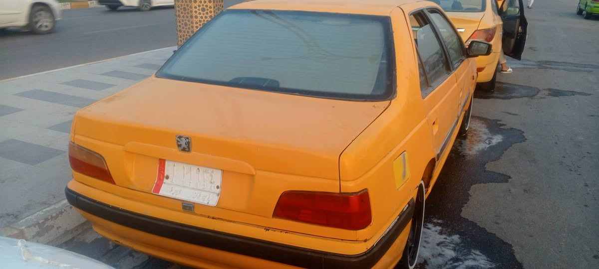 بارس • نضيفه • ٢٠١٠