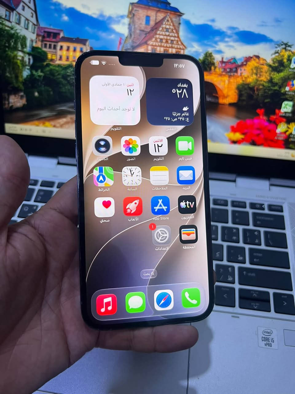 آيفون ١٣ برو ماكس • ١٢٨ • بطاريه ٩٢%