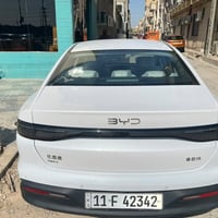 رقم بغداد • ٢٤٠٠٠ كم • تحويل مباشر