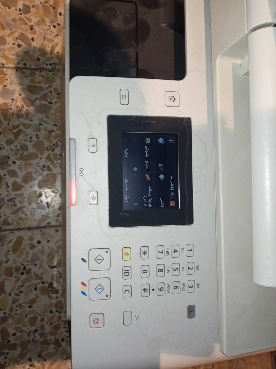 كانون MF628cw • طابعة ليزرية ملونة • شاشة لمس