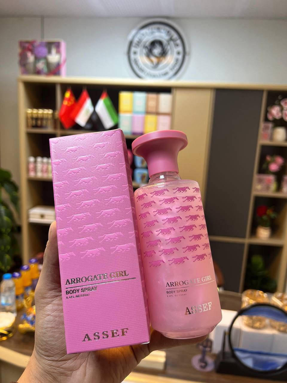 كل ما تحتاجينه للتألق في مكان واحد! 💎✨"
​أحدث العطور، أرقى الإكسسوارات، وأفضل منتجات العناية الآن بين يديك 
📲 سارعي بالحجز عبر رسائل الصفحة أو الاتصال  ***********
🚗 توصيل سريع ومباشر لحد باب البيت!
