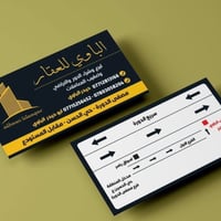 بيوت للإيجار • متوفر
