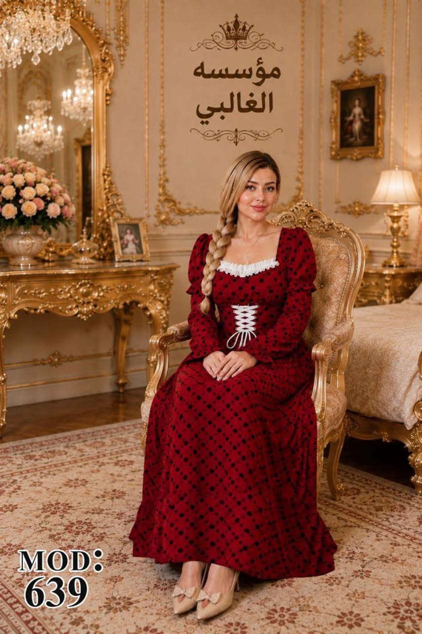 #عررررررررض_خااااااااااااااص_لمده_3أيام_فقط 
🤩🤩موديلات تجنن ويانا احلا 😍 
#السعر_10الاف_10الاف
#الخامه فووووول ليكرا تركي 
توصيل الف دينار دخل المسيب
التوصيل محافظات 5ألاف
#المكان المسيب

نص مكتوب في الصور:
- مؤسسة ملابس
- غالبي
- code
- 4030
- مؤسسه الغالبي
- MOD: 639
- CODE 2027
- الغالبي راحة وأناقة في كل يوم 2023 SIZE: M - L - XL - XXL