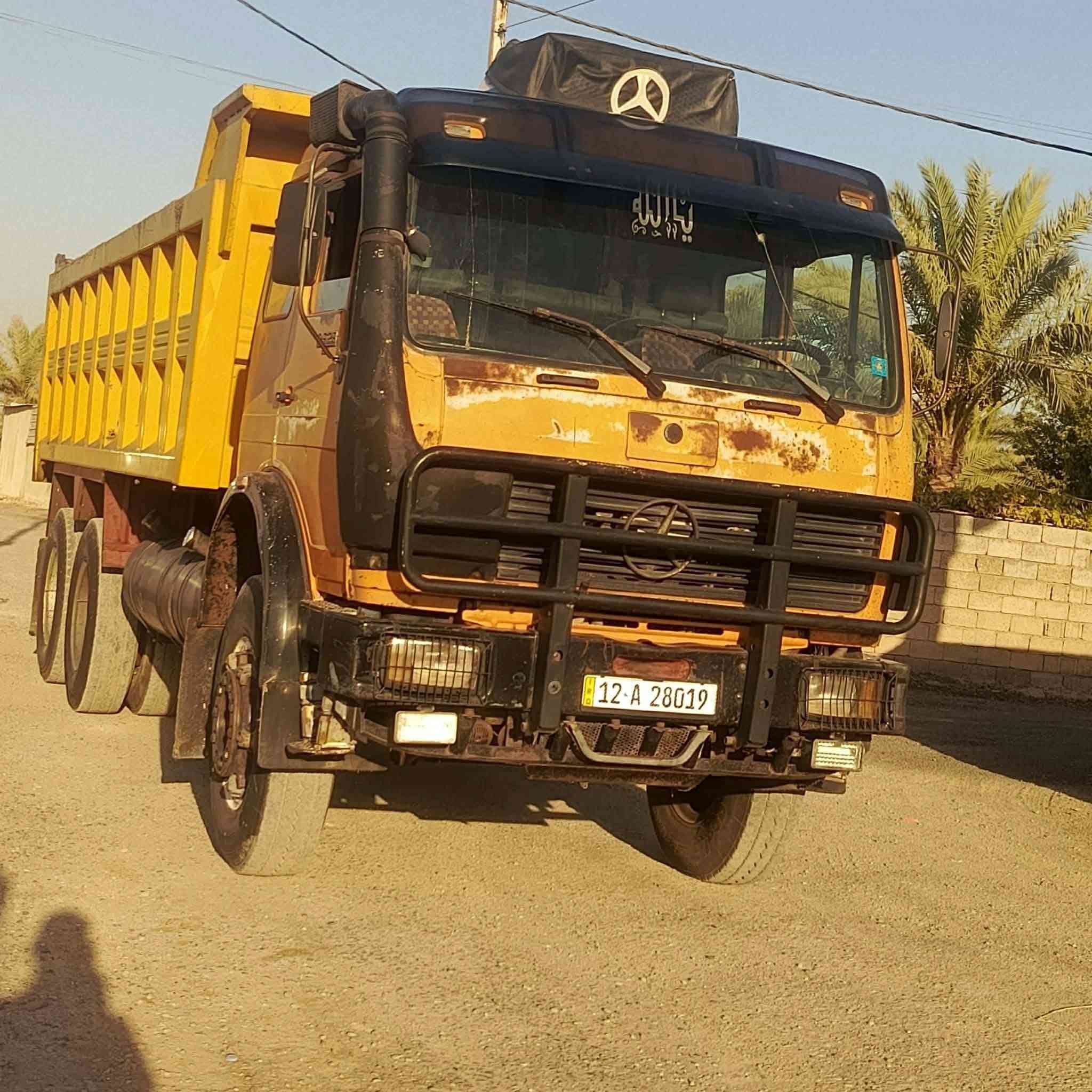 السلام عليكم سياره البي للبيع موديل 82 سياره يلاديه رقم نينوى نكليزي تحويل مباشر تخم تاير مكان بغداد جسر ديالى الجديد مكلف بل نشر *********** مكلف بل نشر

