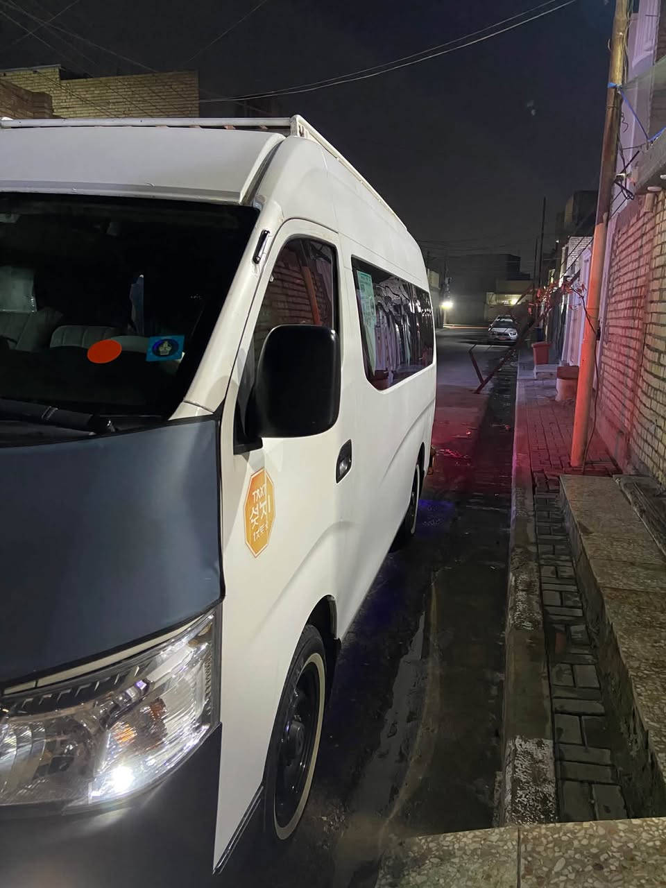 نيسان عاليه • ٢٠١٥ • رئاسه العبيدي