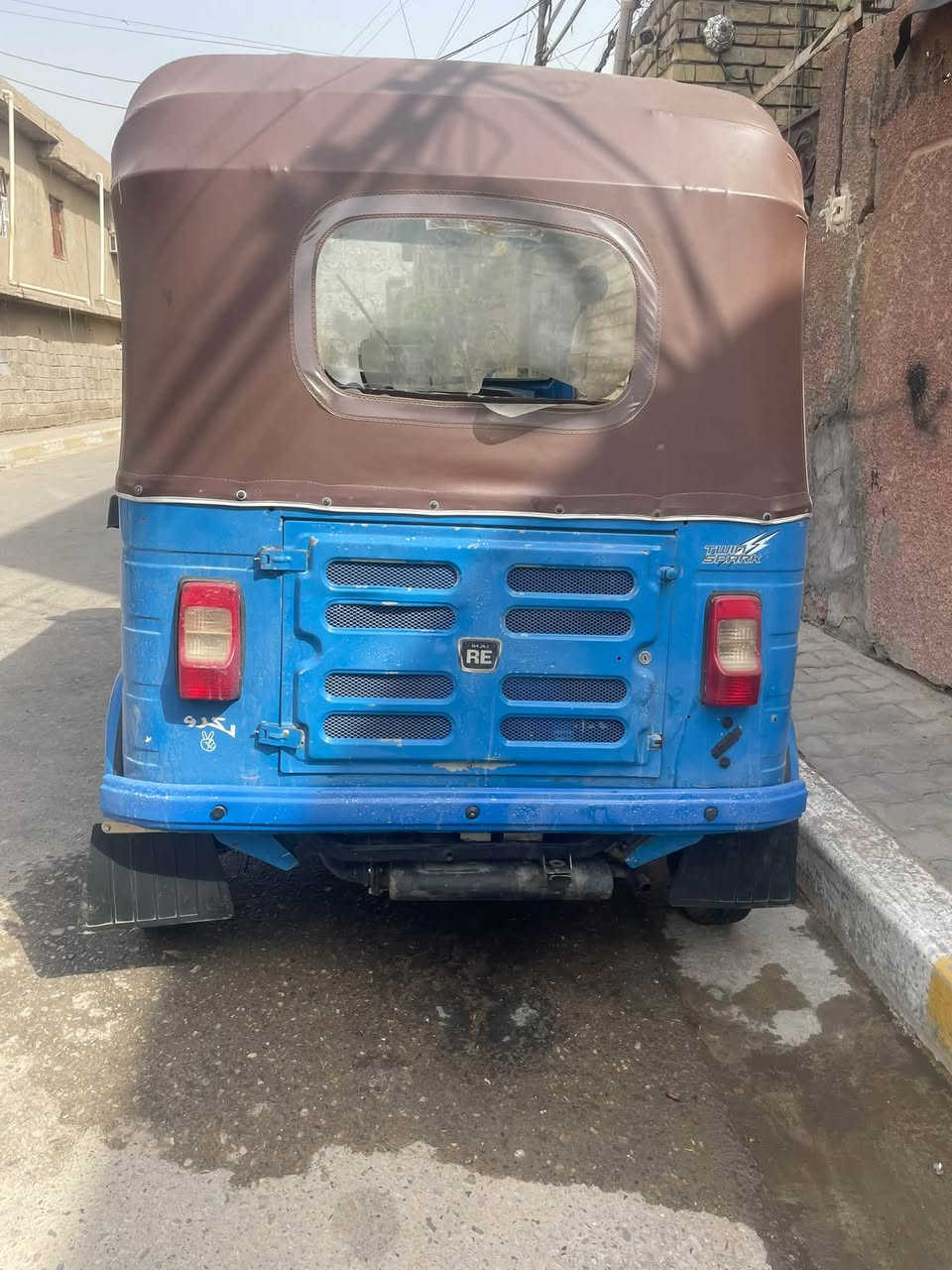 تكتك • كفالة • شعلة بغداد