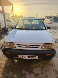 ابيض • خصوصي • ٢٠١٠
