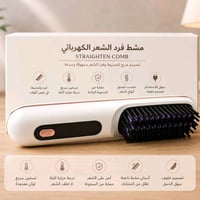 إلكترونيات • واصل