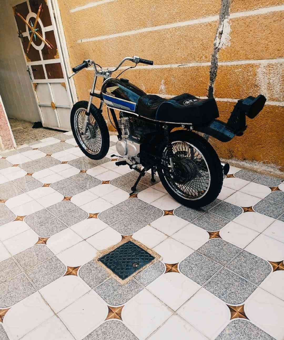 نامه • اسود • كفاله عامه