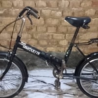 بيسكل • حجم 20 • نضيف