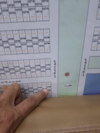 الجيازنه • ١٠ بيهه • مباشر