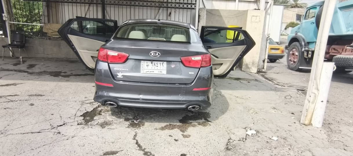 اوبتما • ٢٠١٥ • كلين تايتل