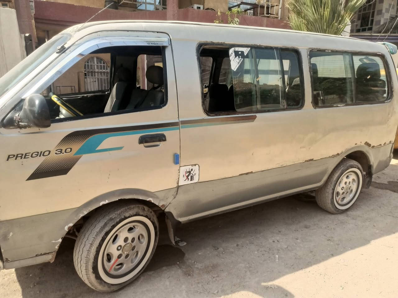 بيجو • موديل ٩٦ • رقم انكليزي