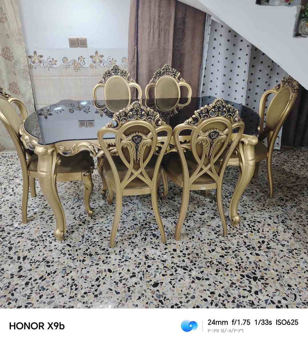 للبيع ***********
