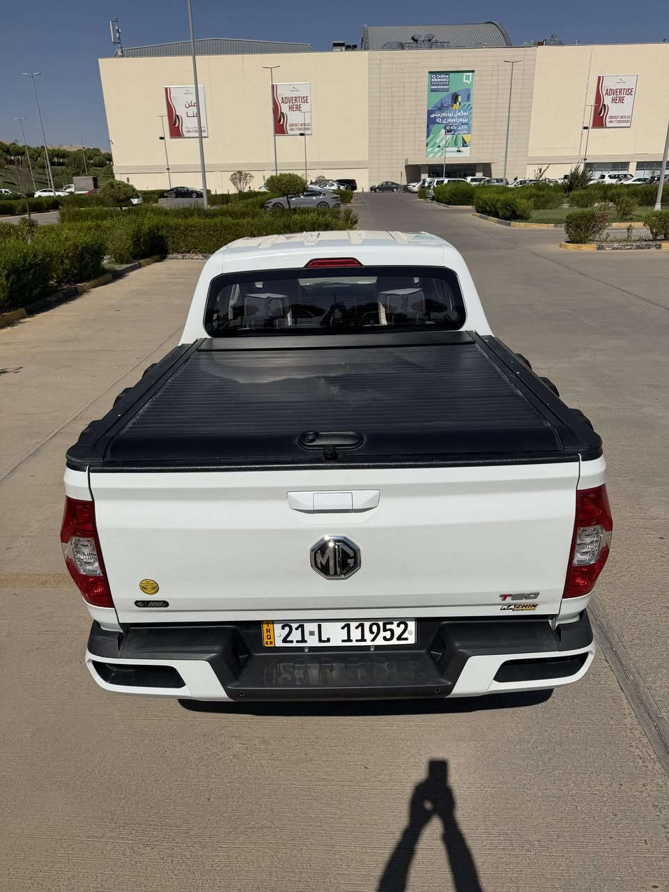 MG t60 2024  
​گیرعادی و ده بل اکسل ٢٠  هەزاری حه قیقی رۆشتوه  
​سیارەکه هیچی نیه بێ بۆیاخ و بێ سارد
​نرخی ١٦٠ وەرەقە  ومعامەلەی کەمی تێدایە 
​بؤ زانیاری زیاتر په یوه ندی به مژماره بکه  *********** السليمانية, العراق
