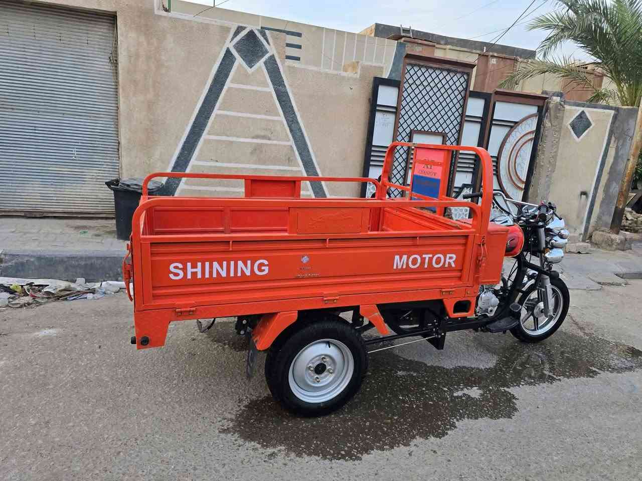 ستوته • كفاله عامة • ٢٠٢٣