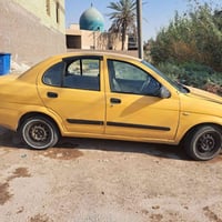 طيبة • 2015 • كفالة