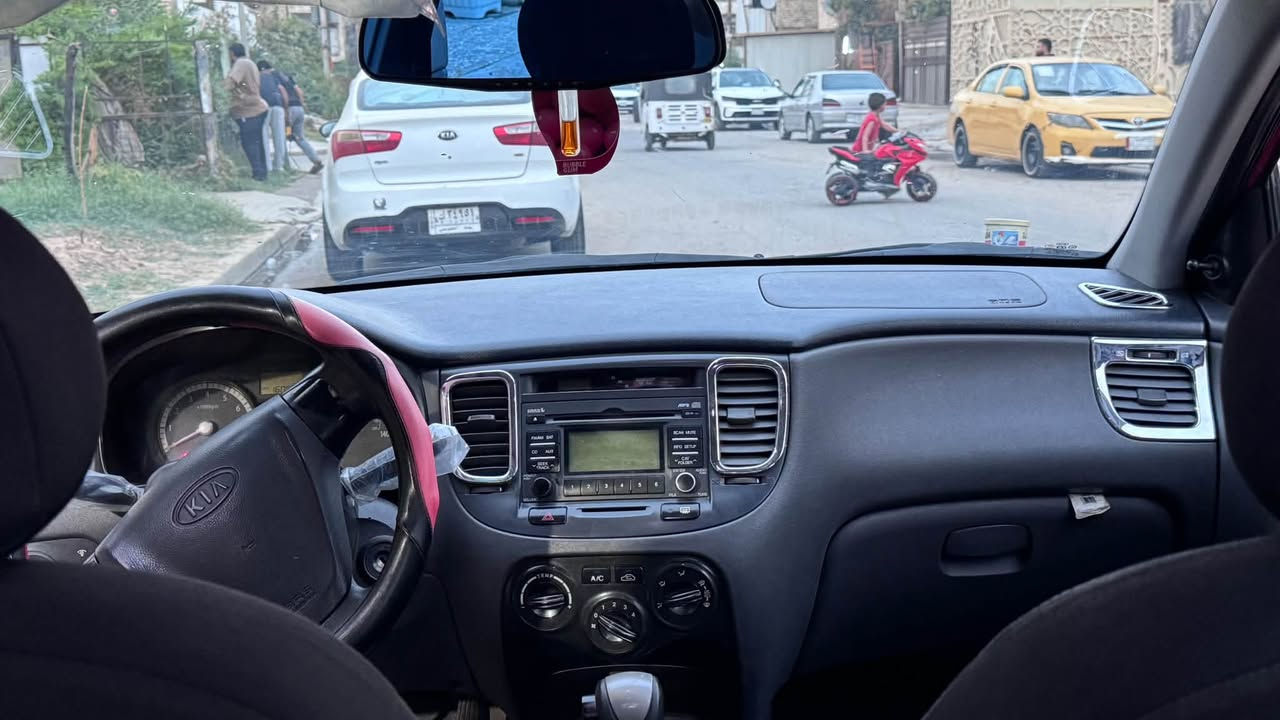 ريو ٢٠٠٩ • تحويل ثاني يوم • احمر