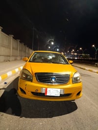 جيلي موبيل • ٢٠١٣ • رقم واسط