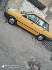 سايبه • ٢٠١٣ • رقم بغداد