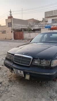 برنس جروب • ١٩٩٥ • تحويل مباشر