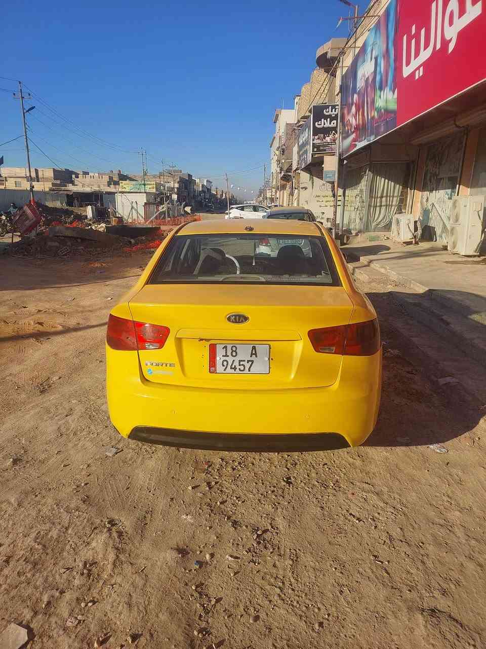 فورتي • ٢٠١٠ • غاز ٦٠ لتر