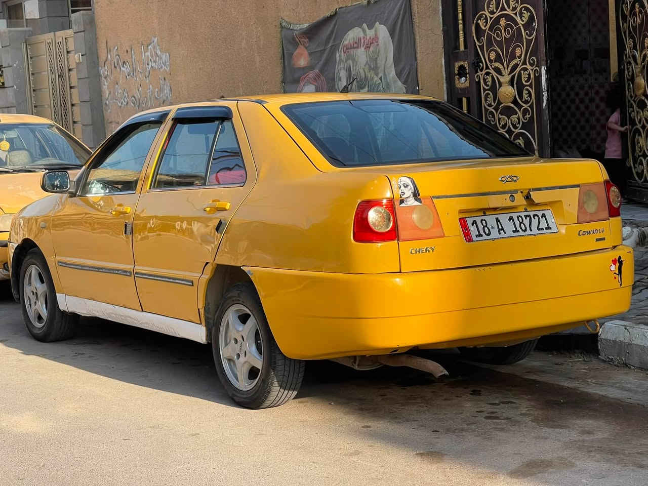السلام عليكم شيري كوين موديل ٢٠١١سياره مكفوله كفاله عامه لا ضربه ولا صبغ ولا تبديل محرك كير كفاله شرط حداديه كفاله تخم تاير جديد باتري جديد كهربائيات كلها شغاله من الطول الطول تبريد كامله كمبرسير جديده بس البوري مزروف مال غاز فقط ثلج تريدها بس تبدل بوري سياره جاهزه الاخير ومكفوله شرط رقم بابل نكليزي سنويه 2028 مصفره هيه وغرامات ماعليها ولا ربع خط وبحث مسجله شرط التحويل مكاني واسط السعر ٢٥وبيه مجال بسيط الشراي***********
