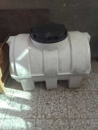 تانكي • نضيف • جريخي