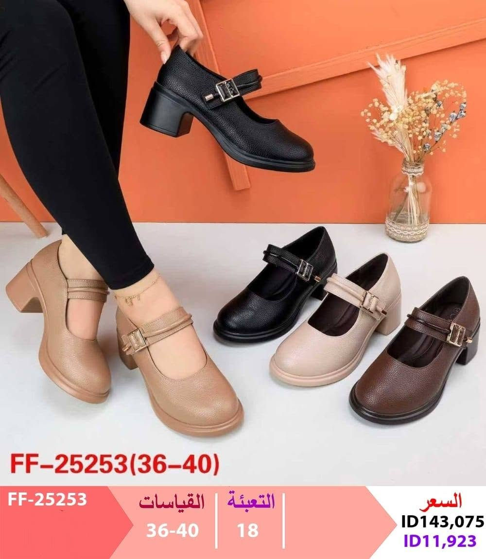 #مستــــــــمرون_بالابـــــــــداع
جملـــــــــــــــــة فقـــط#داخل العراق
***********
https://chat.whatsapp.com/K71DpOkJwpe9LAjicKOxm5
قــــنـــــاة الـــتــلـيكـــرام:
https://t.me/Oline1
