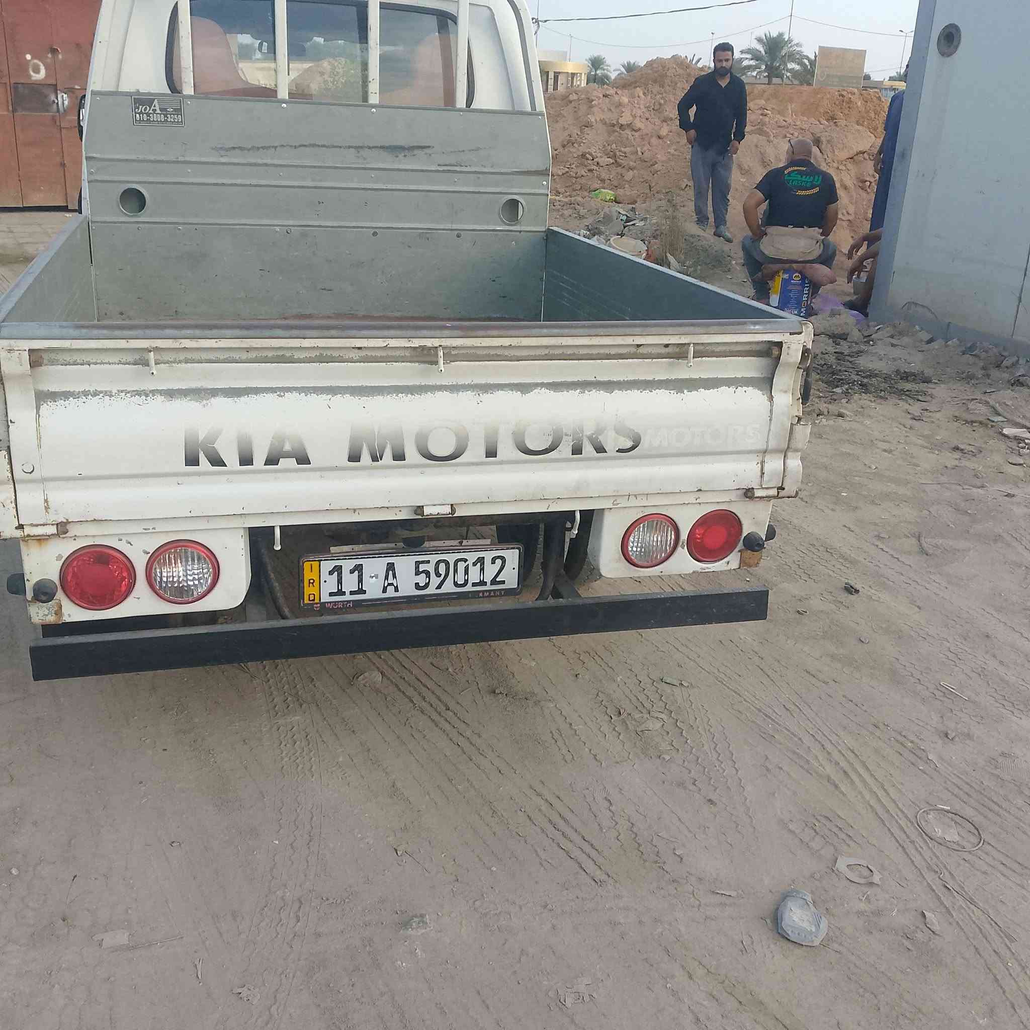 عموشه • دبل قمرة • ٢٠٠٨