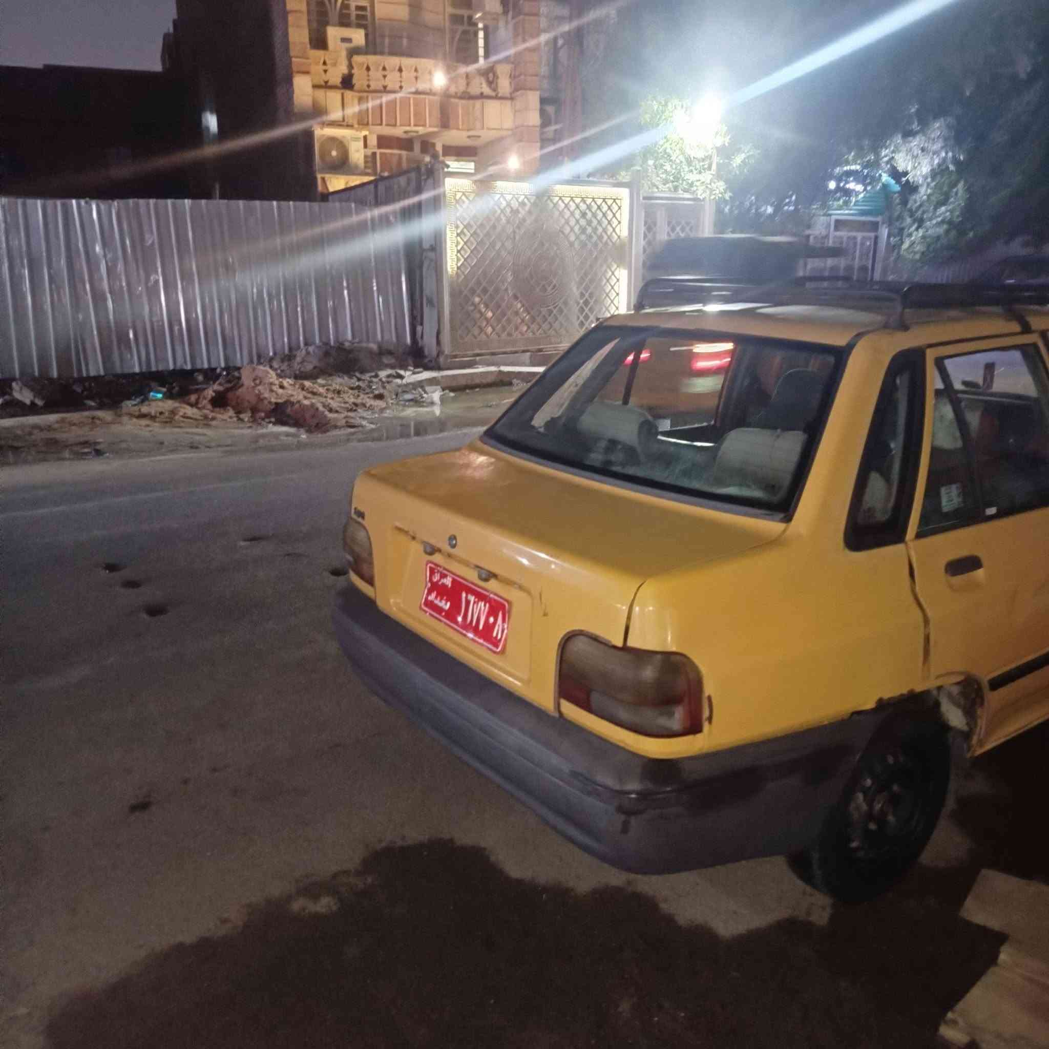 سايبا • كامله • عدة تبريد
