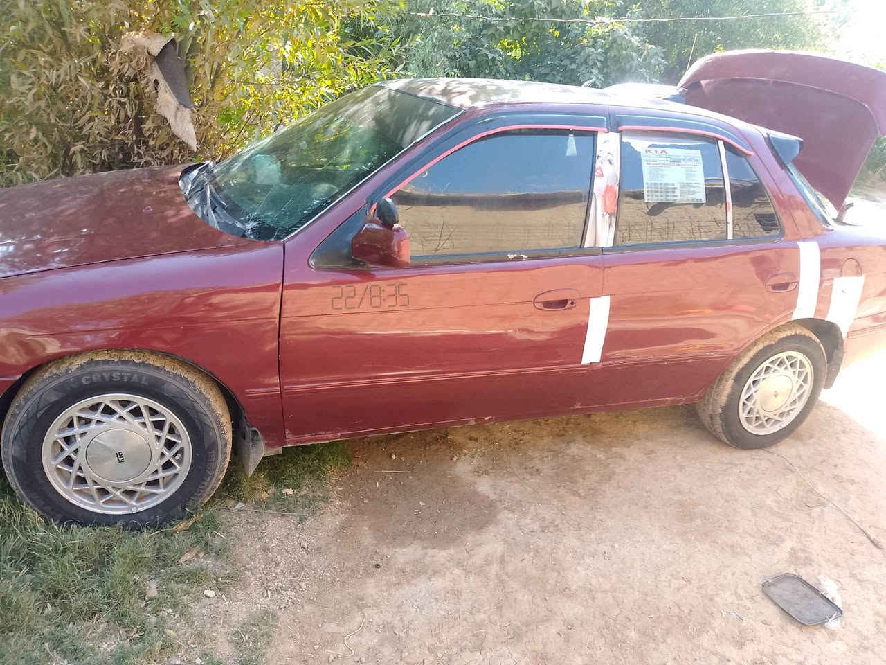 للبيع 28 بها مجال صلاح الدين ***********
