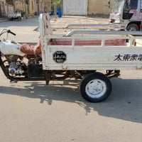 ستوته • دايون • ٢٠١١