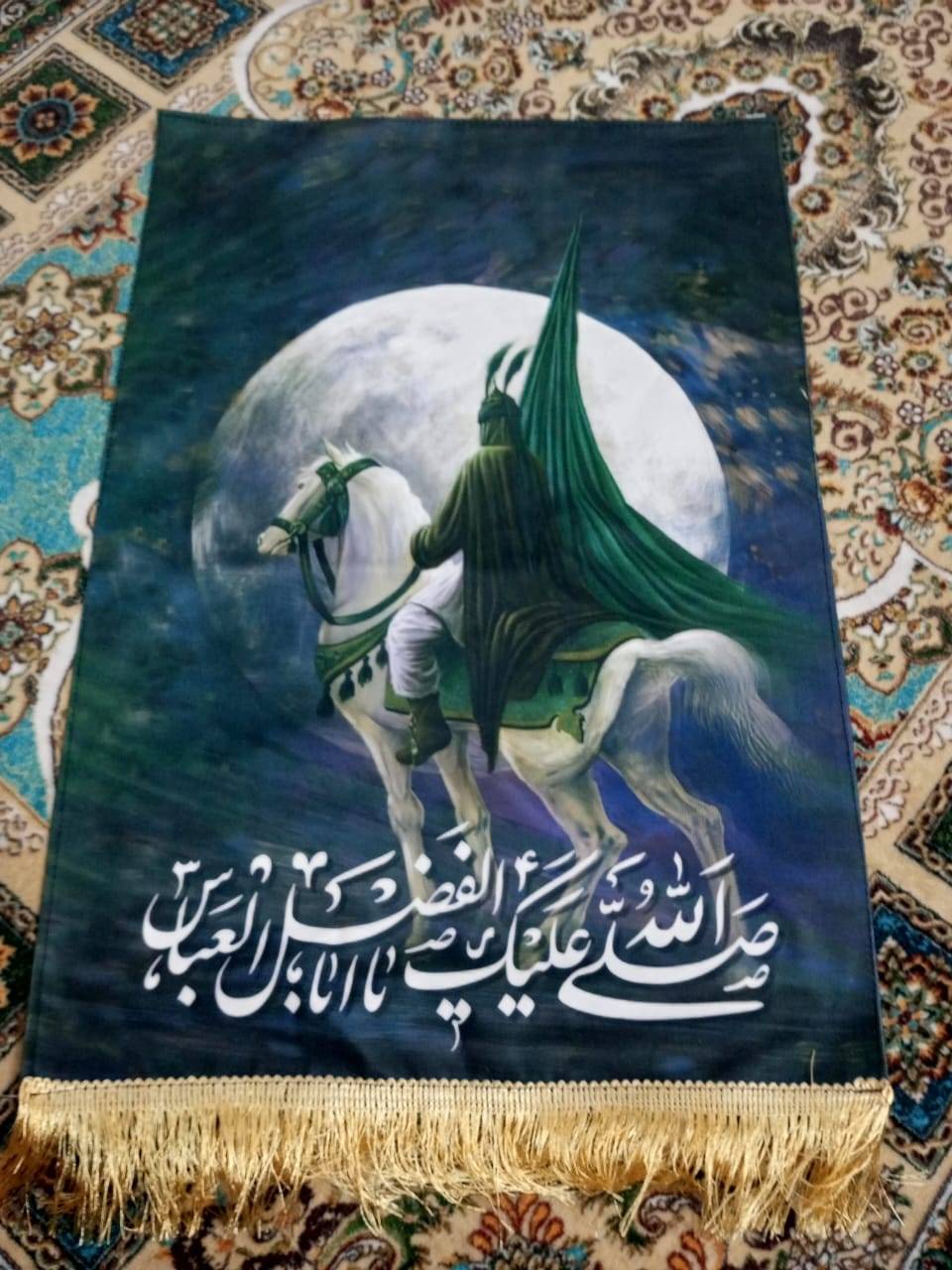 قماش قديفة • ٤٠×٥٠ • مدينة الصدر