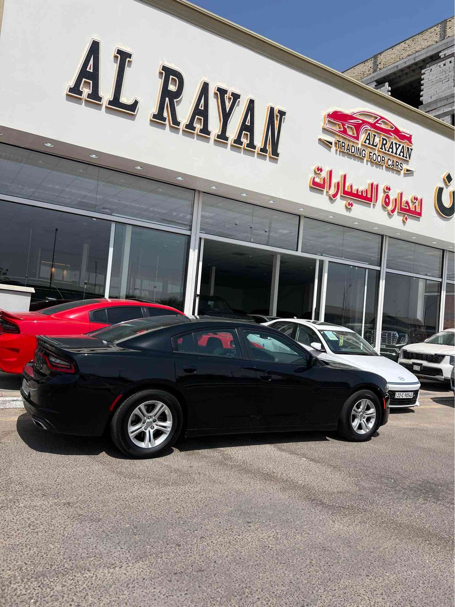 جارجر 2019
Sxt
كندي 
بدون حادث
السعر 183
بي مجال
العنوان البصرة
*********** البصرة, العراق
