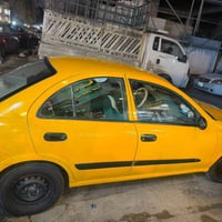 نيسان صني • ٢٠٠٩ • بغداد القاهره