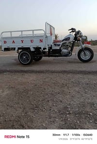 ستوته • ٢٠٢٤ • نضيفه