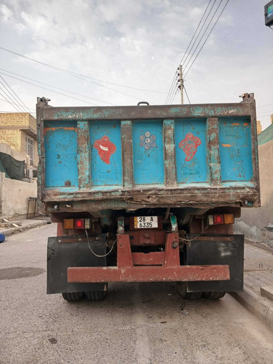 *********** البيع
