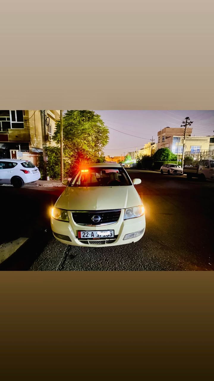 فرؤشتنى خيرااا نيسان سه نى كوري ٢٠١٢ گير عادي ٦پارجه هه يه به بي ناو گرتن جه مپيكى پشته وه هه يه پيشي خه فيفه ره قه م سه نه وى نوئ يه *********** أربيل, العراق
