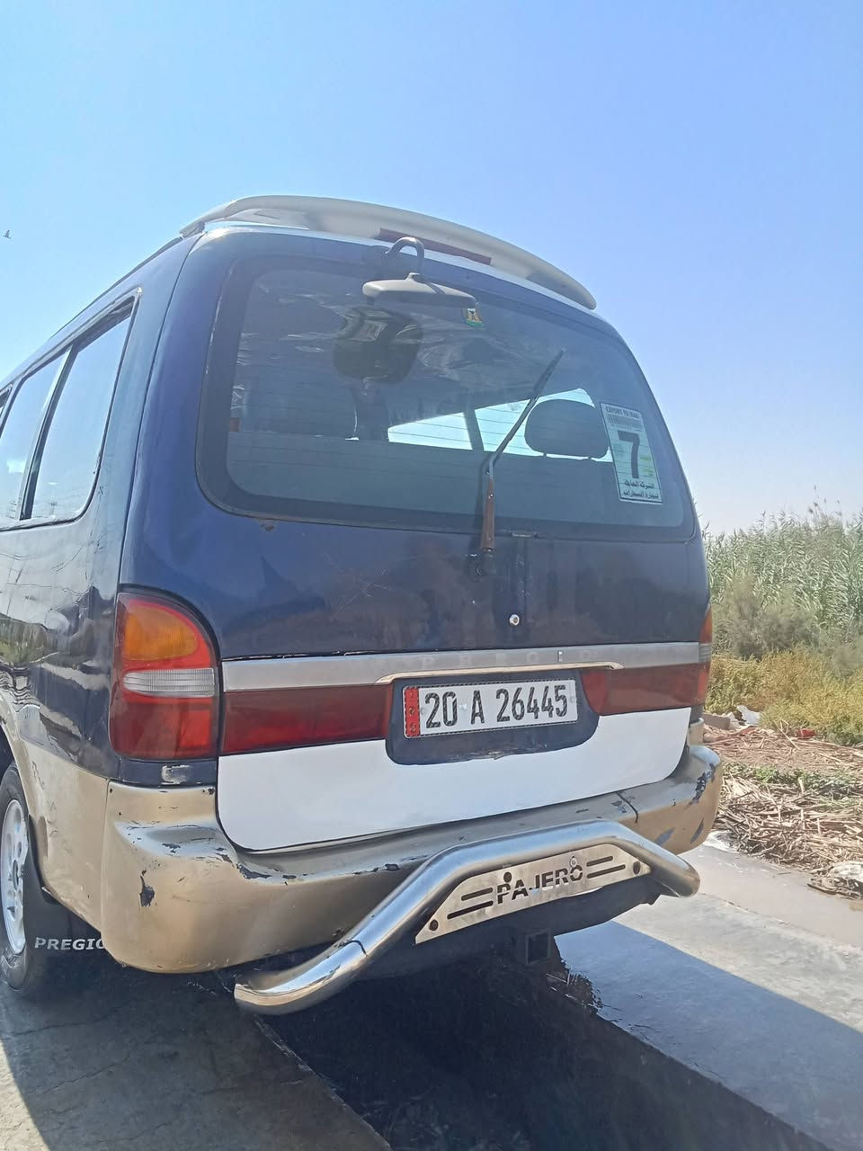 السلام عليكم بريجو للبيع موديل 98 سنويه بسمي مشروع وطني مصفره هيئة مرور تحويل ثاني الاتصال على الرقم التالي،***********
