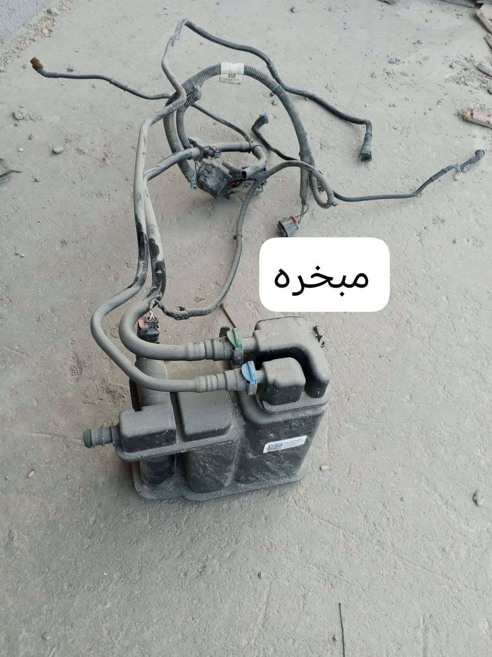 السلام عليكم للبيع أدوات تفصيخ بيوك انكور موديل ٢٠٢٣ محرك 1200 cc كل الي بالصور موجوده
ويوجد
سلف ١٢٠٠
بطاين خلفيه
صالنصه مع البطيخه 
الي يفيدوه شلع بسعر مناسب
بغداد مدينه الصدر ***********

نص مكتوب في الصور:
- باب خلفي ايمن كامل بدون تريشه
- دبل ايمن اخو الجديد
- ويل حجم ١٨ م ٢٠٢٣ مع التاير والحساس
- عبوه كامله
- مبخره
- رادات دعاميه خلفيه
- جويتر
- حساس صالصه ٢
- حساس انزلاق