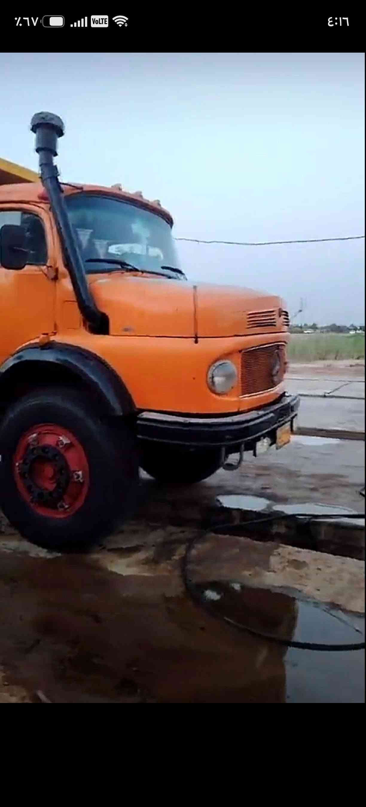 موديل ٨١ • مجموعه ١٧ • بلاديه