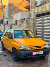 سايبا • ٢٠٢٠ • مكينة تبخير