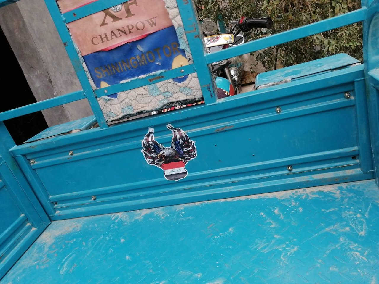 ٢٠٢٣ • مكفولة • أوراق أصلية