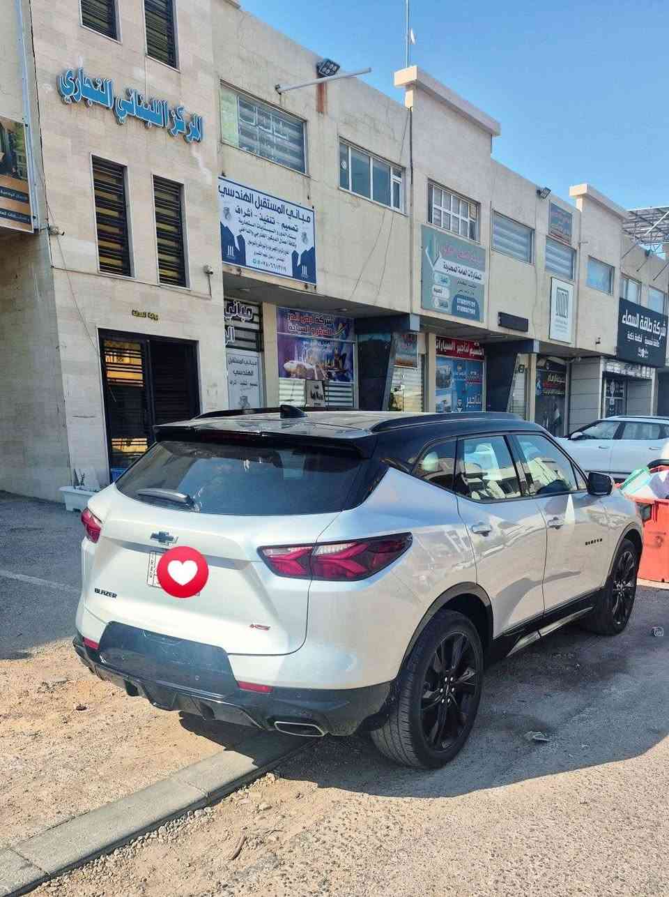 سلام عليكم بيع او مراوس سوناتا ٢٠ فما فوق
بلايزر موديل 2022 فئه RS بلاك توب
بنراما قماره اسود بلاد
جلد تدفئه تبريد بالمقاعد
سماعات Bose
ويل ٢١
كامرات ٣٦٠
حساسات ٣٦٠
داتا شو 
مكينه ٦ سلندر ٣٠٠ حصان
رقم بغداد باسمي سنويه ٢٨
بصمه ٤ بيبان تشغيل عن بعد
ماشيه ٦٥ الف كيلو
حادث للسياره قطعه وحده بنيد فقط 
بارد جاملغ العبري 
هاتف / ***********
السعر ١٩٠ بيها مجال
