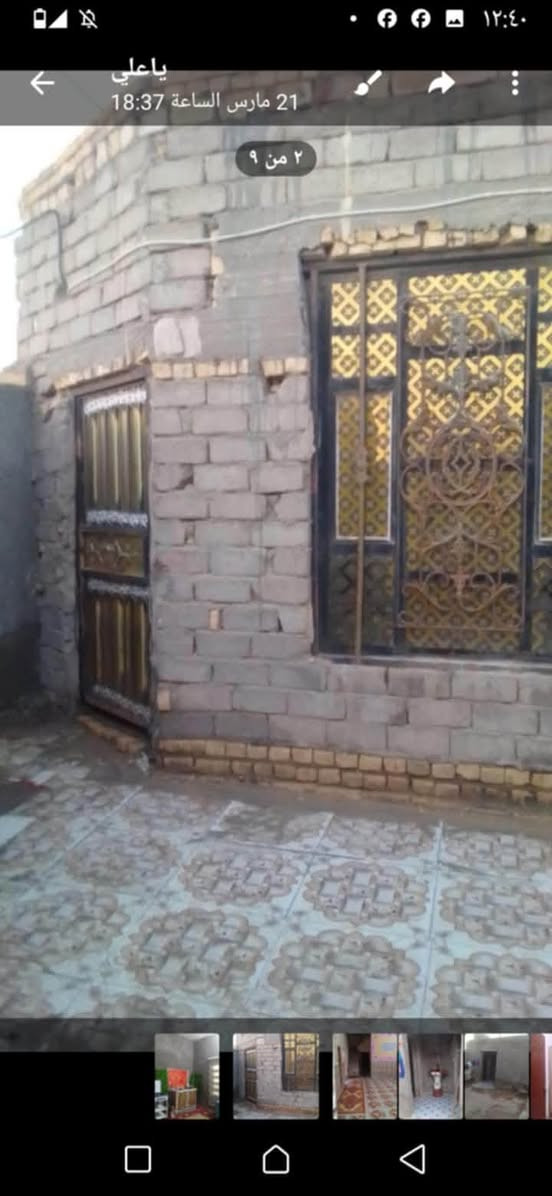 صوب الكبير الكوم • ٢٥٠م • ٣ غرف