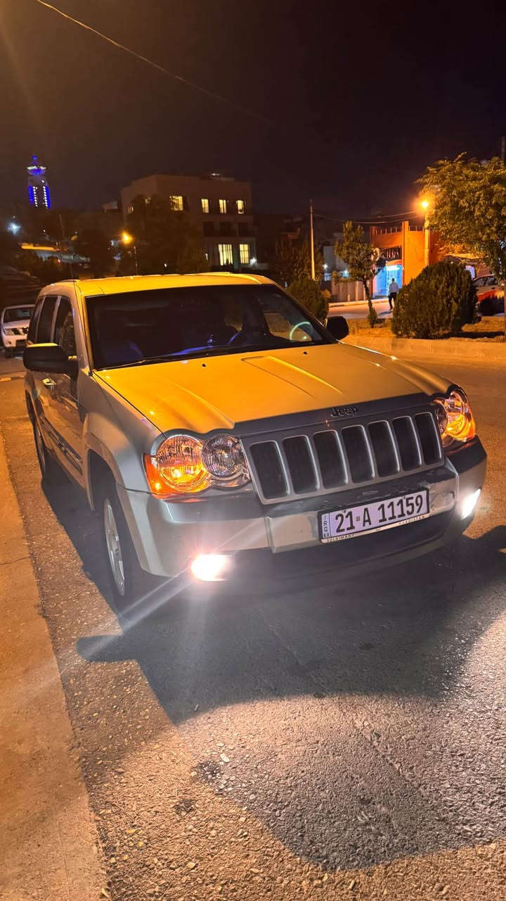 جێب لاریدۆ ٢٠٠٨ خۆڵەمێشی لە ٢٠١٨ وە لای خۆمە ئۆتۆمبێلێکی زۆر خاوێن و بێ کێشەیە دوو پەڵەی بچوک بۆیاخی هەیە، هی دەستی خۆمە هەرکەس خوازیارە دەتوانێت بێت سەیری بکات و تاقی بکاتەوە زۆر ئاگامان لێی بووە بۆ سەیارەی نوێ دەیفرۆشین، یەک ساڵی ماوە سەنەویەکەی  بەسەر بچێت  زۆر شتی تازەمان بۆ گۆڕیوە لە  هەموو بەشەکانی لایتەکانی پێشەوە بانسی پێشەوە

نرخی 105 وەرەقەیە  گەر کڕیارێکی جدی بێت دەکرێت ڕێک بکەوین کەمێکی بۆ دا بشکێنین، بەڵام تکایە گەر کڕیار نیت کاتمان بە فیڕۆ مەدە زۆر سوپاس 

پەیوەندی بکەن بە کوڕەکەمەوە  *********** السليمانية, العراق

