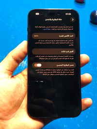 ايفون ١٤ برو ماكس • ٢٥٦ • ظهر مكسور