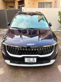 فول عدّة • ٢٠٢٥ • ٨٠٠٠ كم