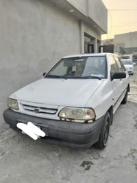 مستعجل • نضيفه • شراي خاص